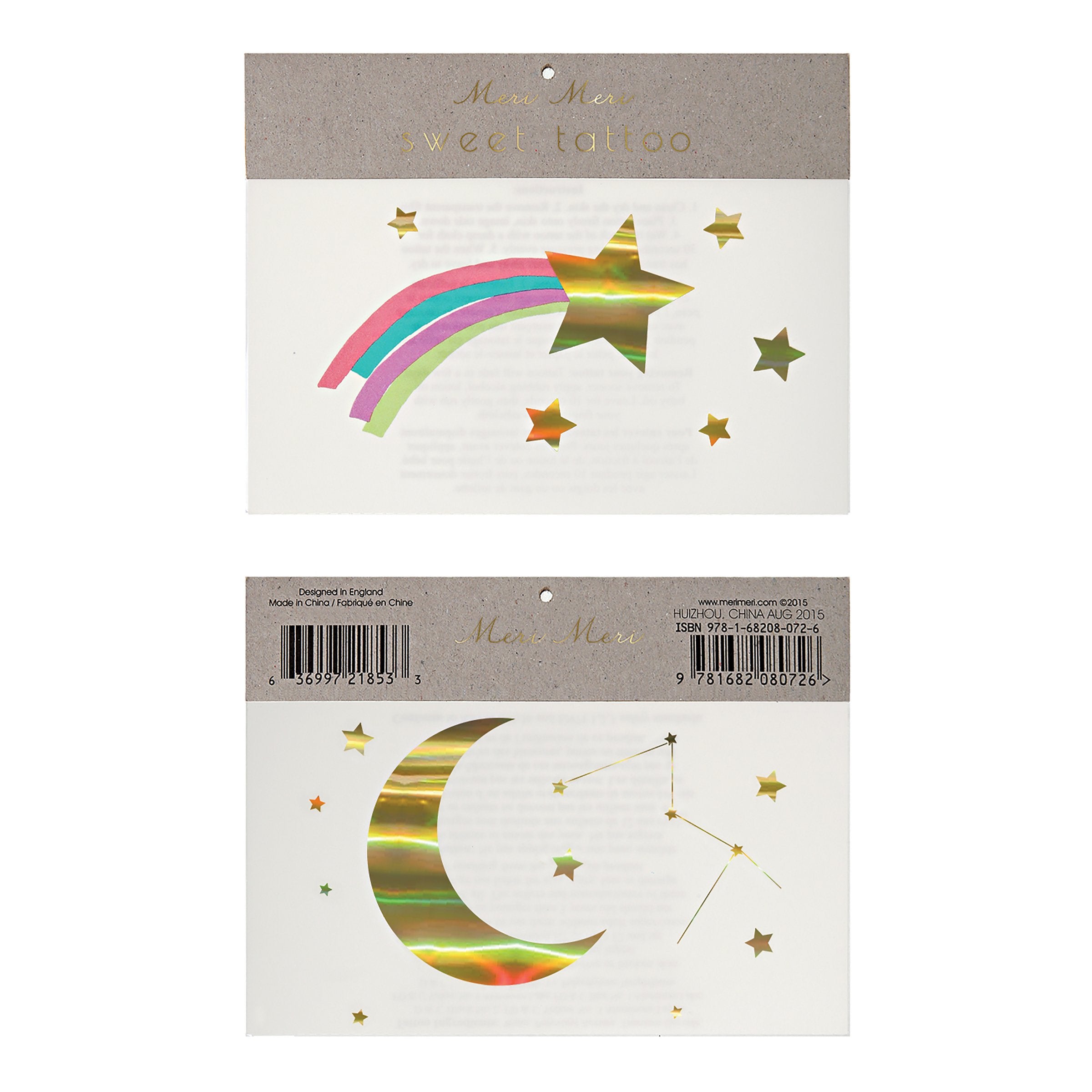 Rainbow, Shooting Star and Cloud Straw Toppers set of 3 for